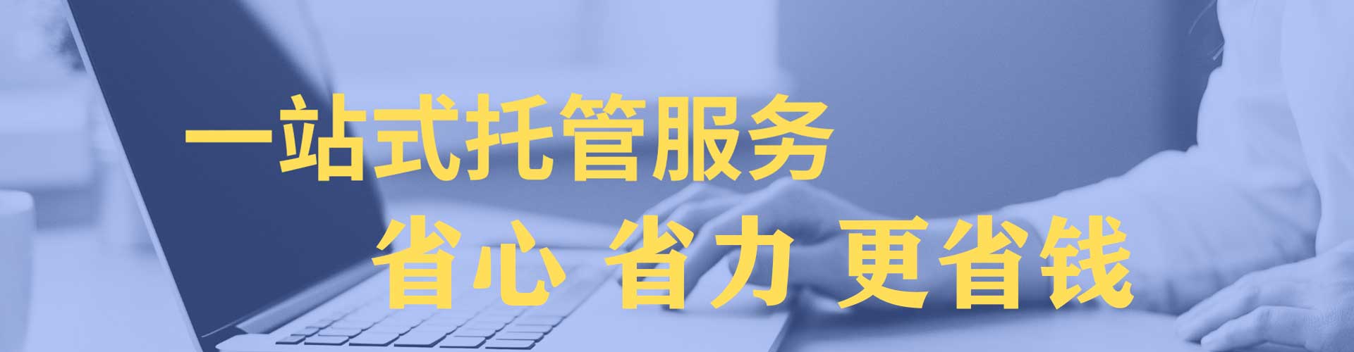 永州小红书信息流